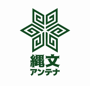 縄文アンテナ　logo