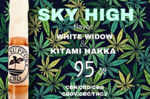 【SKY-HIGH】CBDリキッド95% KITAMI HAKKA HOKKAIDO JPN.