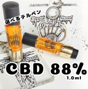 CBD 88%　5種の選べるテルペン　オリジナルフルガラス　1.0ml　or 0.5ml
