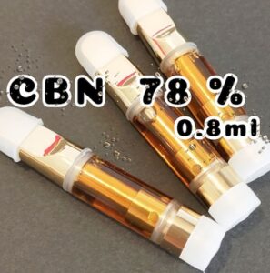CBN 78%リキッド 0.8mlカートリッジ（無味無臭