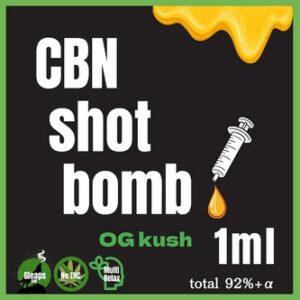高濃度Gleaps-CBN Shot Bomb(グリープスCBNショットボム)