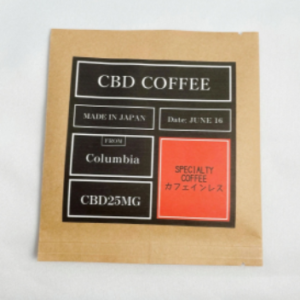 CBD COFFEE