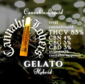 【GELATO】高濃度THCV85%リキッド1ml DGN配合