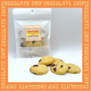 【CBN20mg】チョコレートチップスクッキー 5枚入り
