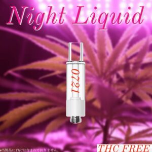 Night liquid【M】 
