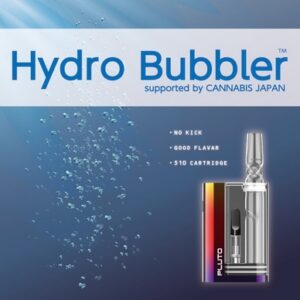 Hydro Bubbler / 510規格対応 水パイプ式バッテリーMOD
