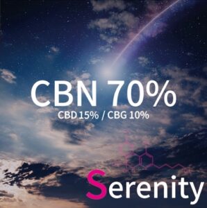CBN70%【Serenity】アントラージュVAPE