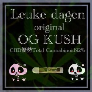 【CBD優勢リキッド】1ml Original OGkush TOTAL　カンナビノイド92%