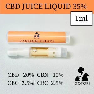 【1ml】CBD20% CBN10% CBC2.5% CBG2.5% リキッド