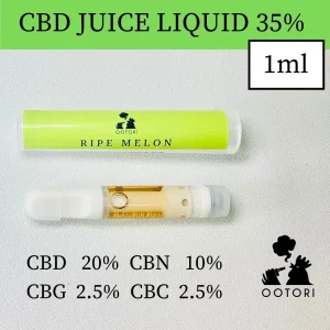 【1ml】CBD20% CBN10% CBC2.5% CBG2.5% リキッド　完熟メロン